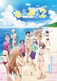 Grand Blue Dreaming Season 2 (2025)