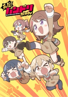 BanG Dream-chan (2025)