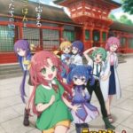 Komekami! Girls Episode 1