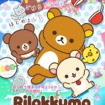Rilakkuma Episode 1