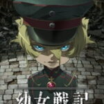 Saga of Tanya the Evil Episode 1
