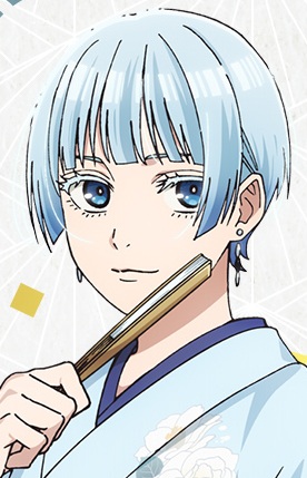 Kouragi, Hikaru