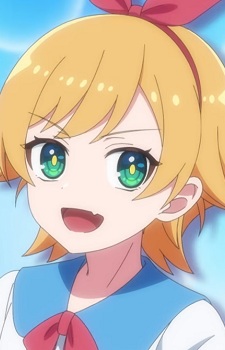 Koshino, Mai